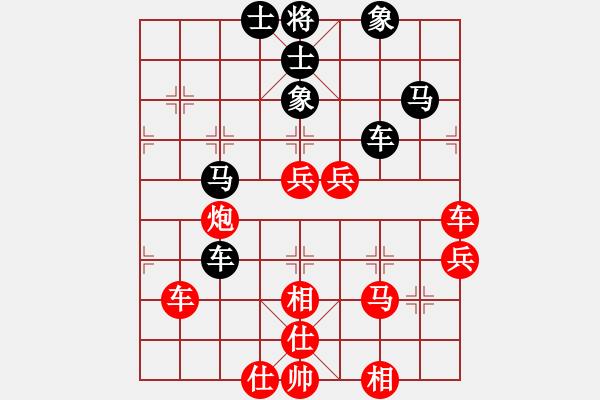 象棋棋譜圖片：魔刀轉(zhuǎn)世(9段)-勝-進(jìn)賢玉(6段) - 步數(shù)：70 