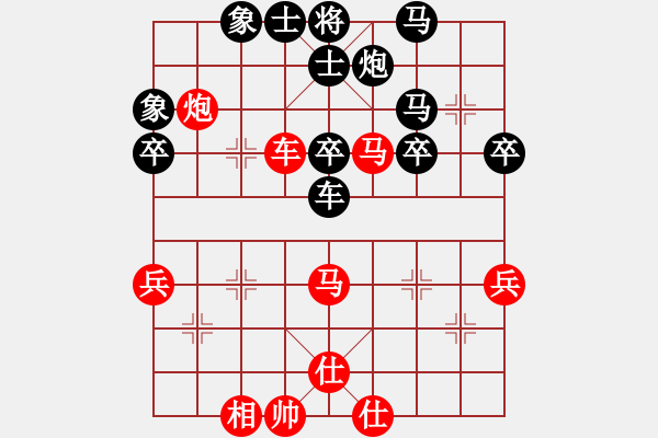 象棋棋譜圖片：107第三章 第五節(jié) 突破取勢(shì) 第4局 馬踏中士 - 步數(shù)：0 