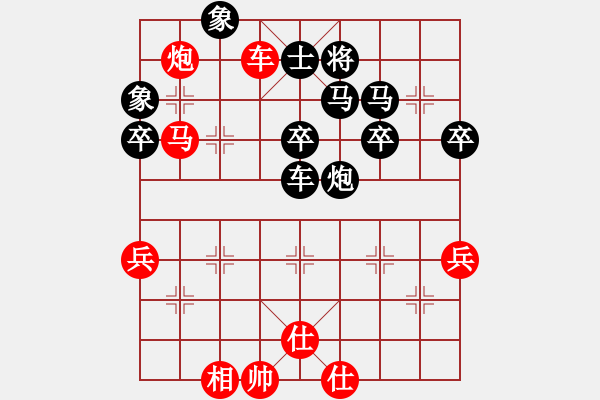 象棋棋譜圖片：107第三章 第五節(jié) 突破取勢(shì) 第4局 馬踏中士 - 步數(shù)：10 