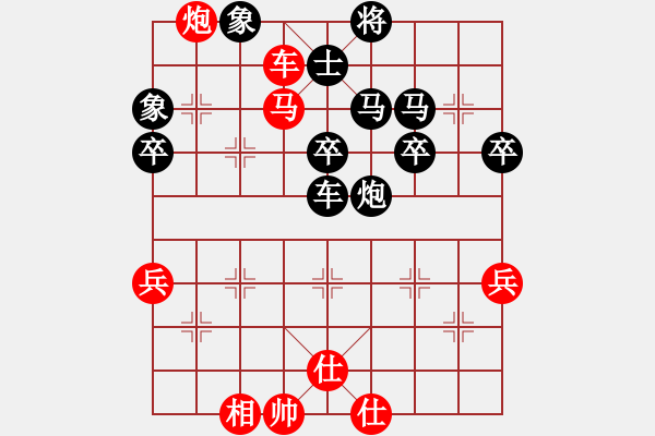 象棋棋譜圖片：107第三章 第五節(jié) 突破取勢(shì) 第4局 馬踏中士 - 步數(shù)：13 