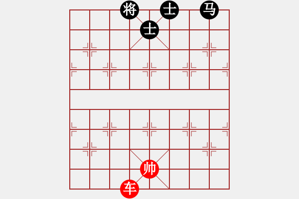 象棋棋譜圖片：馬雙士和單車 - 步數(shù)：110 