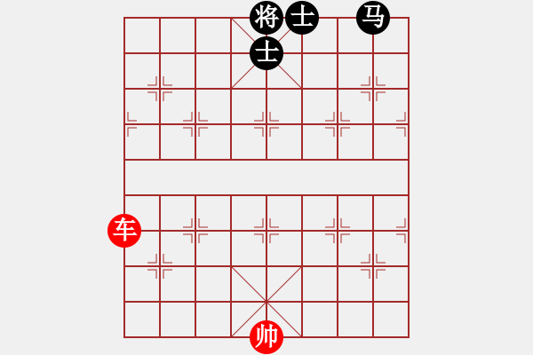 象棋棋譜圖片：馬雙士和單車 - 步數(shù)：120 