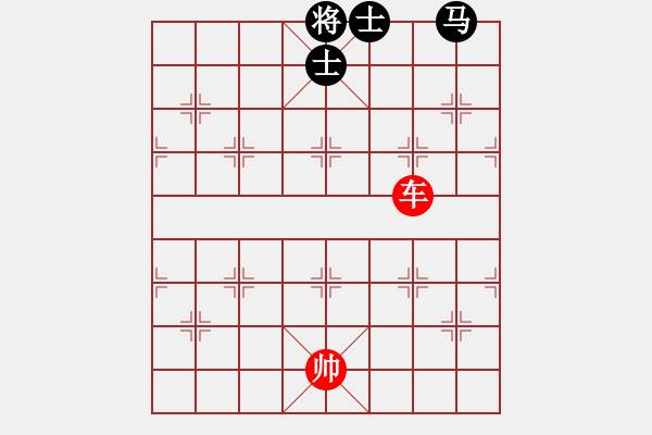 象棋棋譜圖片：馬雙士和單車 - 步數(shù)：140 