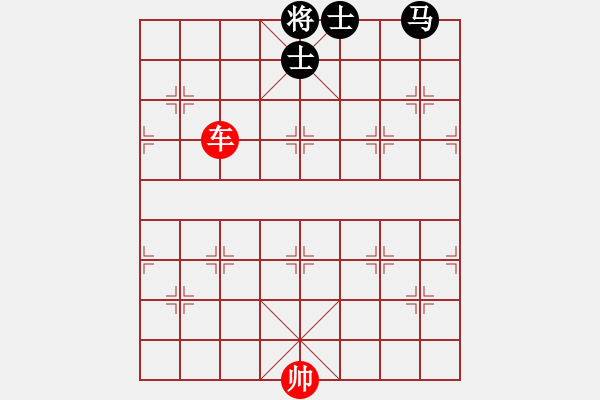 象棋棋譜圖片：馬雙士和單車 - 步數(shù)：20 