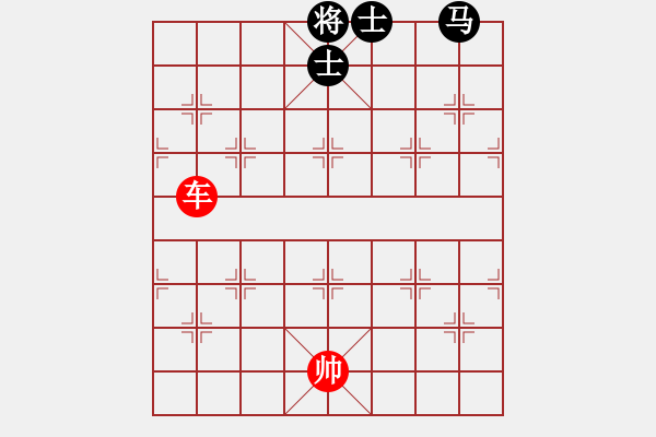 象棋棋譜圖片：馬雙士和單車 - 步數(shù)：60 