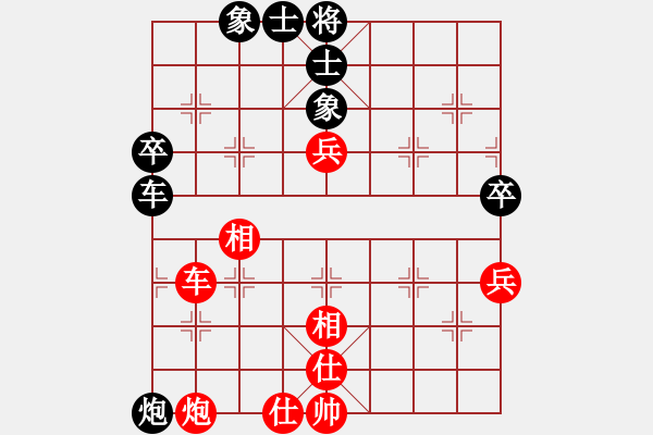 象棋棋譜圖片：風(fēng)騎士(3段)-和-bjtwo(3段) - 步數(shù)：100 