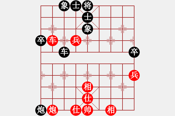 象棋棋譜圖片：風(fēng)騎士(3段)-和-bjtwo(3段) - 步數(shù)：107 