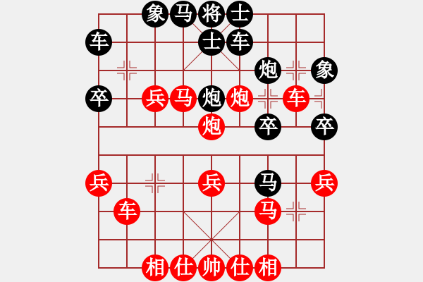 象棋棋譜圖片：‖棋家軍‖[474177218] -VS- 過河小卒[2696013122]業(yè)五 - 步數(shù)：40 