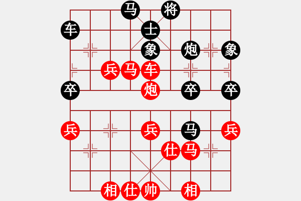 象棋棋譜圖片：‖棋家軍‖[474177218] -VS- 過河小卒[2696013122]業(yè)五 - 步數(shù)：50 