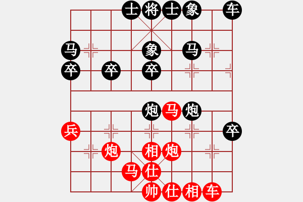 象棋棋譜圖片：內(nèi)蒙古伊泰 洪智 勝 河南楚河漢界天倫 何文哲 - 步數(shù)：30 