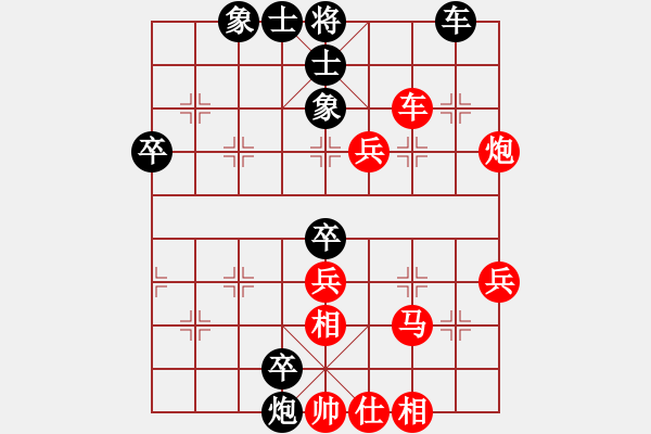 象棋棋譜圖片：ymzsqq(7段)-勝-銀川狼王(5段) - 步數(shù)：60 