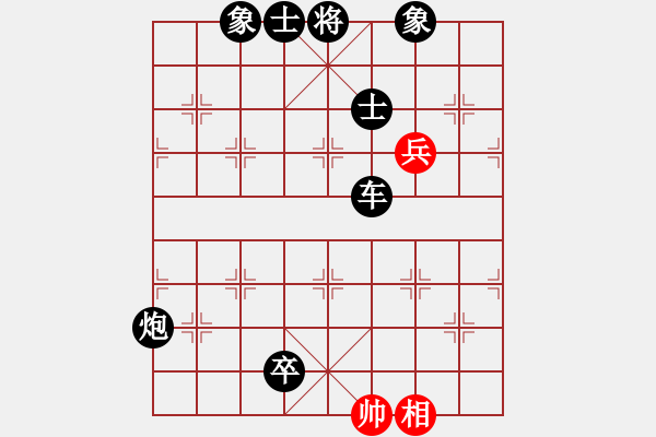 象棋棋譜圖片：馬來西亞象棋總會 黃睿陽 負 印度尼西亞象棋總會 Catur Wijanarka - 步數(shù)：122 