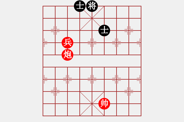 象棋棋譜圖片：馬炮兵巧勝車卒雙士1 - 步數(shù)：29 