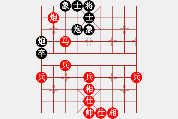 象棋棋譜圖片：2018.3.31.1櫻前街先勝衛(wèi)生局退休老頭.pgn - 步數(shù)：60 