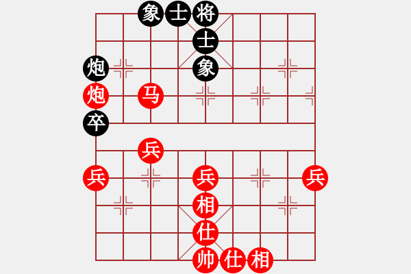 象棋棋譜圖片：2018.3.31.1櫻前街先勝衛(wèi)生局退休老頭.pgn - 步數(shù)：63 