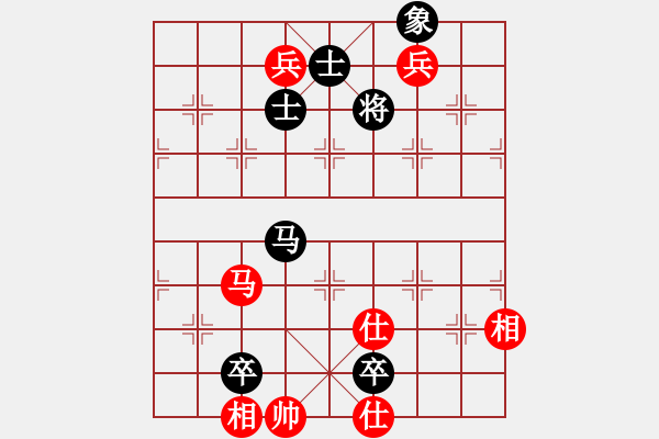 象棋棋譜圖片：棋壇之怪杰(9段)-和-雪擁蘭關(guān)(8段) - 步數(shù)：120 