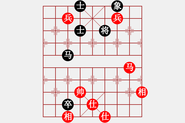 象棋棋譜圖片：棋壇之怪杰(9段)-和-雪擁蘭關(guān)(8段) - 步數(shù)：140 