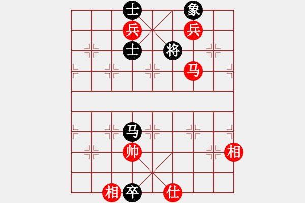 象棋棋譜圖片：棋壇之怪杰(9段)-和-雪擁蘭關(guān)(8段) - 步數(shù)：150 