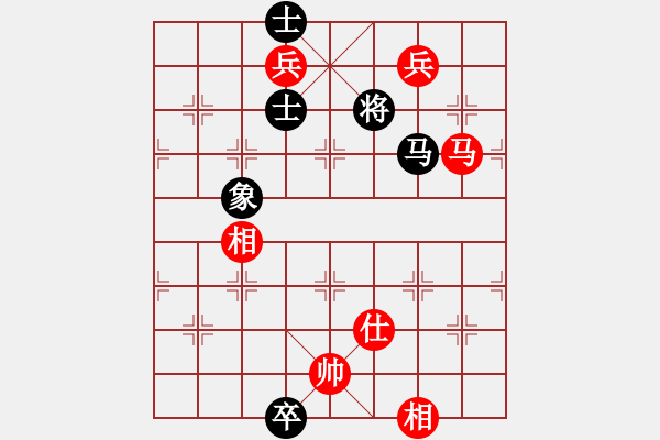 象棋棋譜圖片：棋壇之怪杰(9段)-和-雪擁蘭關(guān)(8段) - 步數(shù)：170 