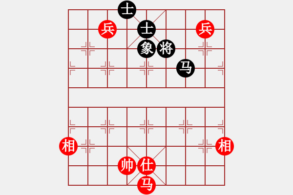 象棋棋譜圖片：棋壇之怪杰(9段)-和-雪擁蘭關(guān)(8段) - 步數(shù)：200 