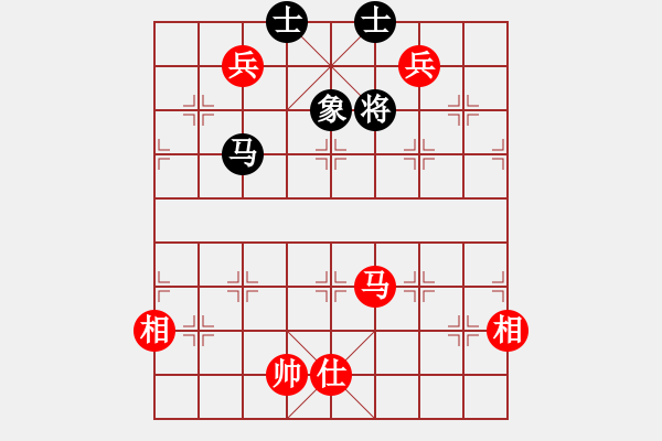 象棋棋譜圖片：棋壇之怪杰(9段)-和-雪擁蘭關(guān)(8段) - 步數(shù)：210 