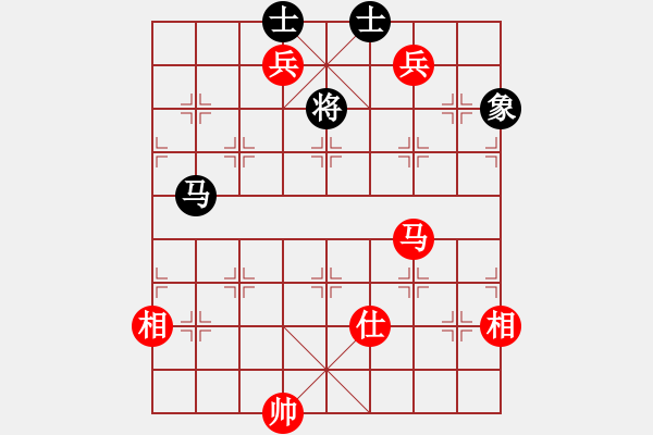 象棋棋譜圖片：棋壇之怪杰(9段)-和-雪擁蘭關(guān)(8段) - 步數(shù)：220 