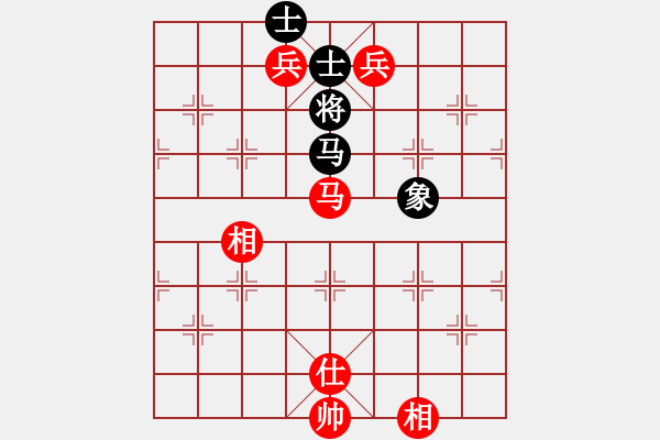 象棋棋譜圖片：棋壇之怪杰(9段)-和-雪擁蘭關(guān)(8段) - 步數(shù)：240 