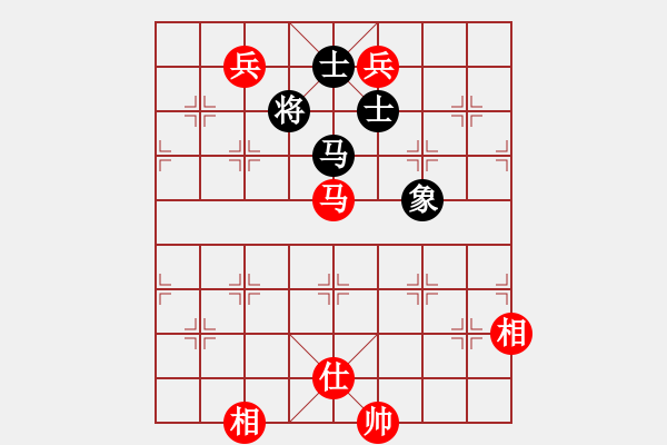 象棋棋譜圖片：棋壇之怪杰(9段)-和-雪擁蘭關(guān)(8段) - 步數(shù)：250 