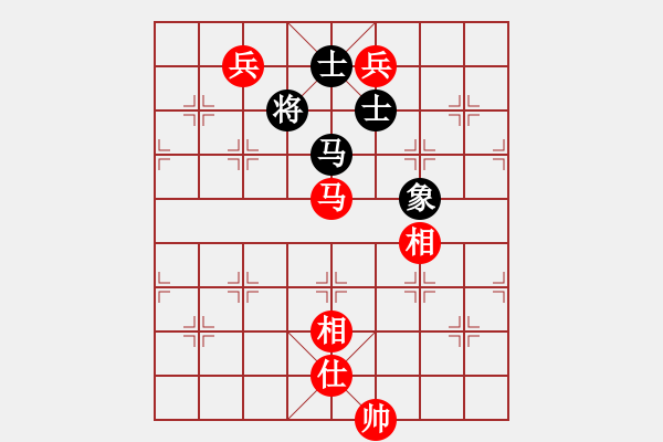 象棋棋譜圖片：棋壇之怪杰(9段)-和-雪擁蘭關(guān)(8段) - 步數(shù)：270 