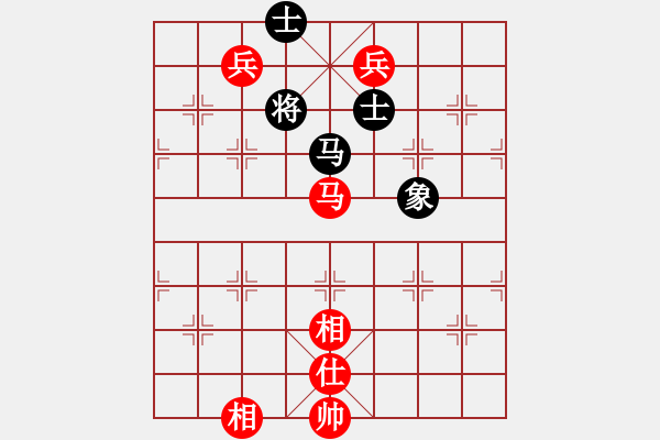 象棋棋譜圖片：棋壇之怪杰(9段)-和-雪擁蘭關(guān)(8段) - 步數(shù)：280 