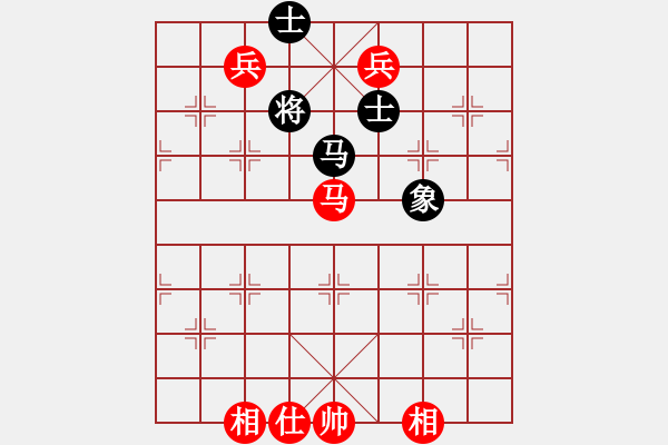 象棋棋譜圖片：棋壇之怪杰(9段)-和-雪擁蘭關(guān)(8段) - 步數(shù)：284 