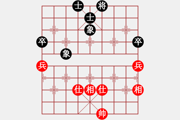 象棋棋譜圖片：聊城練棋攤(風(fēng)魔)-勝-星月第二臺(無極) - 步數(shù)：100 