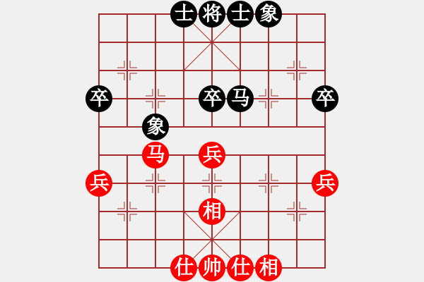 象棋棋譜圖片：聊城練棋攤(風(fēng)魔)-勝-星月第二臺(無極) - 步數(shù)：50 