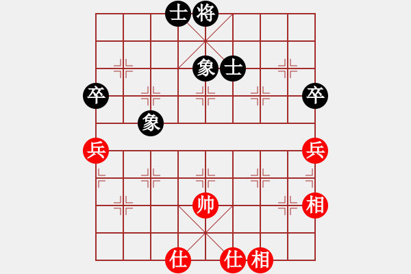 象棋棋譜圖片：聊城練棋攤(風(fēng)魔)-勝-星月第二臺(無極) - 步數(shù)：80 