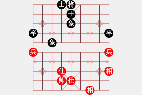 象棋棋譜圖片：聊城練棋攤(風(fēng)魔)-勝-星月第二臺(無極) - 步數(shù)：90 