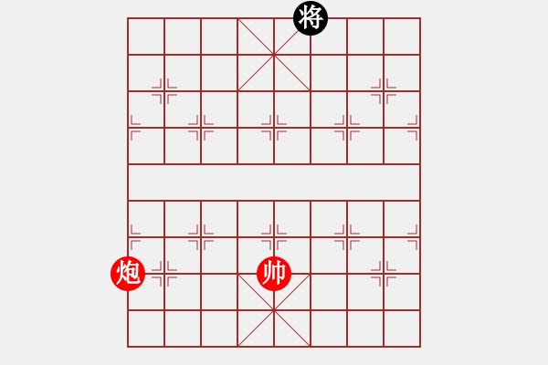 象棋棋譜圖片：象棋巫師大師級(jí)別先和我。第二局 - 步數(shù)：240 