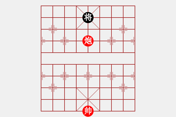 象棋棋譜圖片：象棋巫師大師級(jí)別先和我。第二局 - 步數(shù)：300 