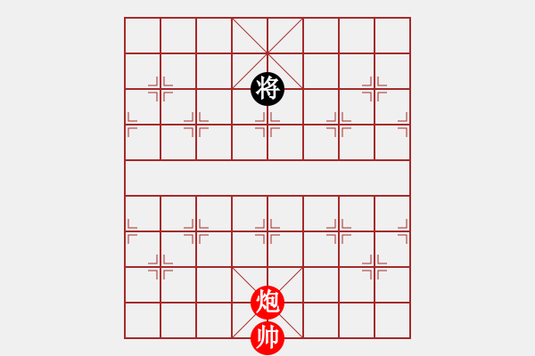 象棋棋譜圖片：象棋巫師大師級(jí)別先和我。第二局 - 步數(shù)：310 