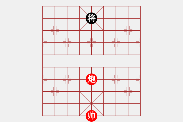 象棋棋譜圖片：象棋巫師大師級(jí)別先和我。第二局 - 步數(shù)：320 