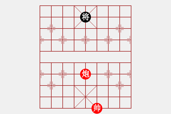 象棋棋譜圖片：象棋巫師大師級(jí)別先和我。第二局 - 步數(shù)：321 