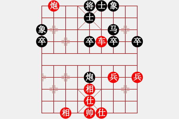 象棋棋譜圖片：高方青 先勝 李孟儒 - 步數(shù)：50 