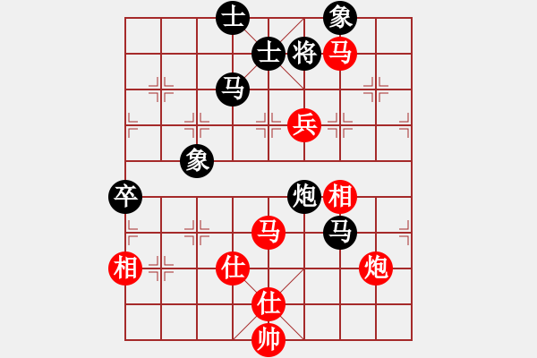 象棋棋譜圖片：炫風(fēng)格日樂(地煞)-和-十年砍柴(4弦) - 步數(shù)：110 