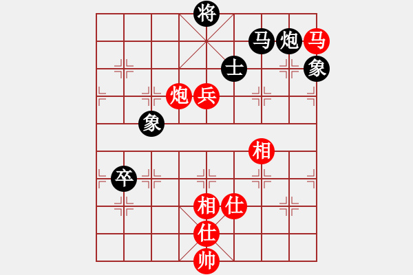 象棋棋譜圖片：炫風(fēng)格日樂(地煞)-和-十年砍柴(4弦) - 步數(shù)：160 