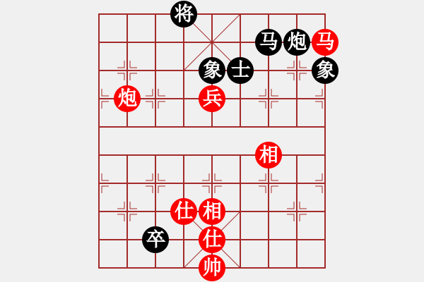 象棋棋譜圖片：炫風(fēng)格日樂(地煞)-和-十年砍柴(4弦) - 步數(shù)：170 