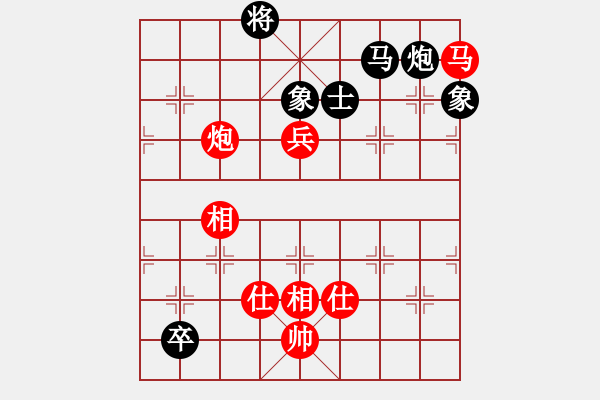 象棋棋譜圖片：炫風(fēng)格日樂(地煞)-和-十年砍柴(4弦) - 步數(shù)：200 