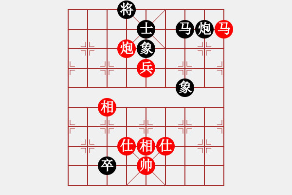 象棋棋譜圖片：炫風(fēng)格日樂(地煞)-和-十年砍柴(4弦) - 步數(shù)：210 