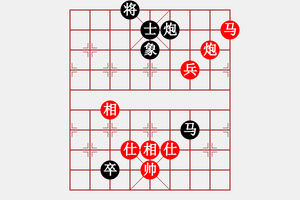 象棋棋譜圖片：炫風(fēng)格日樂(地煞)-和-十年砍柴(4弦) - 步數(shù)：220 