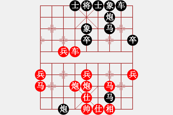 象棋棋譜圖片：風(fēng)往北吹(1段)-負(fù)-斷龍(6段) - 步數(shù)：40 