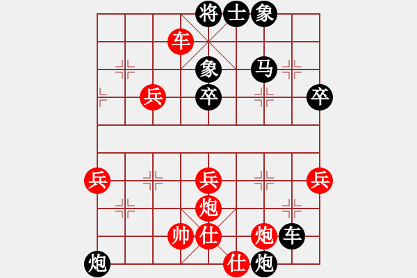 象棋棋譜圖片：風(fēng)往北吹(1段)-負(fù)-斷龍(6段) - 步數(shù)：60 