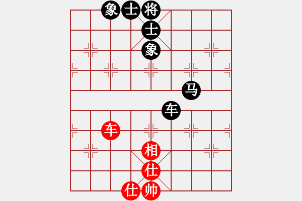 象棋棋譜圖片：小偉(3段)-和-彈出阮心聲(1段) - 步數(shù)：70 